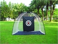 Forgan Golf Bulleseye Practice Net 7' x 10' x 5.5'