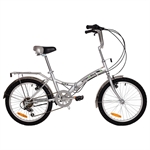 Stowabike City Compact Folding Bicycle