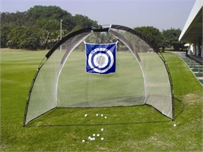 Forgan Golf Practice Tour Net 7' x 10' x 5'